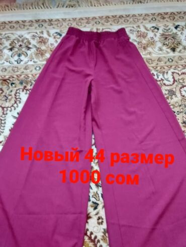 мужские штаны летние в Кыргызстан | Брюки: Брюки 2XL (EU 44)