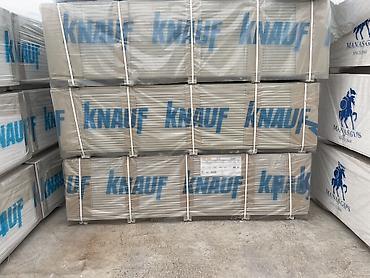Гипсокартонные листы KNAUF - Тип: стандартные ГКЛ для стен и потолков