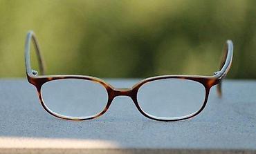 Naočare: Fielmann HIP 001 FA dioptrijski ram za naočare ORIGINAL. Germany — 1