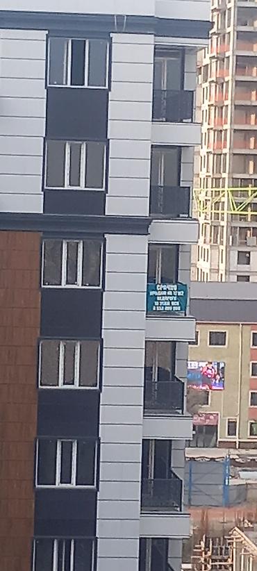 район тэц: 2 комнаты, 48 м², Технопарк Элитка, 11 этаж, Дизайнерский ремонт — 8