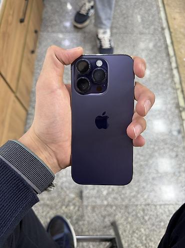сколько стоит айфон 15 в кыргызстане: IPhone 14 Pro, Б/у, 256 ГБ, 80 % — 1