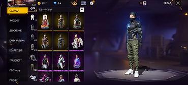 Другая бижутерия: Аккаунт Free Fire Основное: - Ник: FASTER - Уровень профиля: 64 - — 7