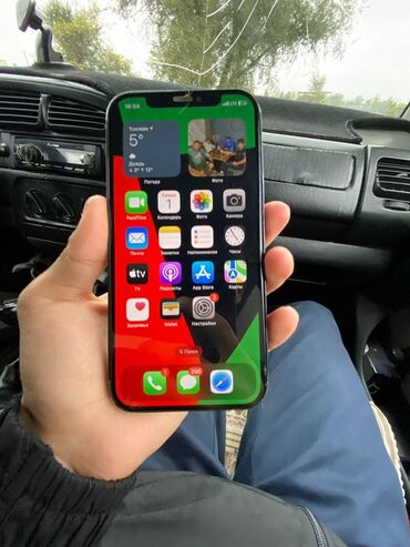 айрподс 4: IPhone 12, Б/у, 128 ГБ, Pacific Blue, 100 %