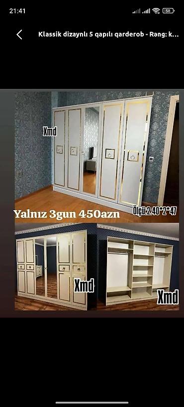 qapi ruckalari: Yeni, 6 qapı, Güzgülü, Bej, Açılan, Düz dolab — 1