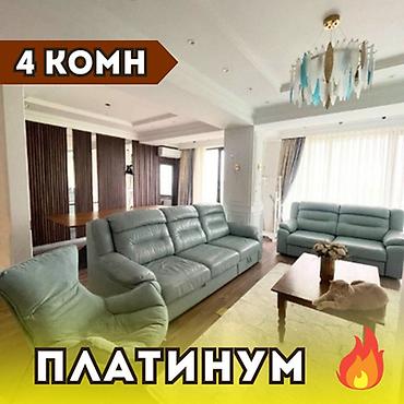 4 бөлмө, 125 м², Мед Академия Элитка, 12 кабат, Дизайнердик оңдоо