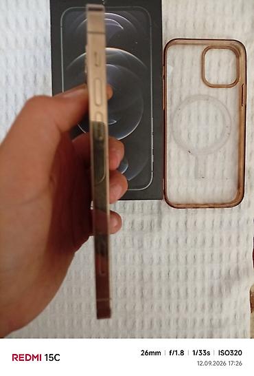 часы бен тен: IPhone 12 Pro, цвет Gold. В комплекте на фото: коробка и прозрачный — 3