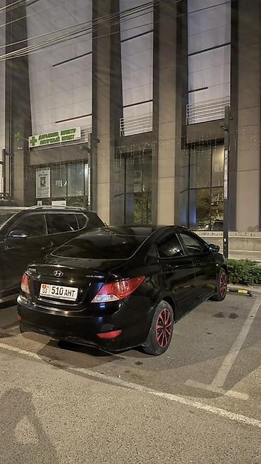 солярись: Hyundai Solaris: 2012 г., 1.6 л, Автомат, Бензин, Седан — 2