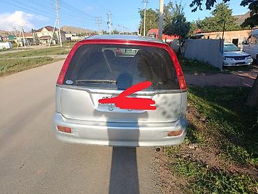 сколько стоит катер: Honda Stream: 2001 г., 2 л, Автомат, Бензин, Минивэн — 4