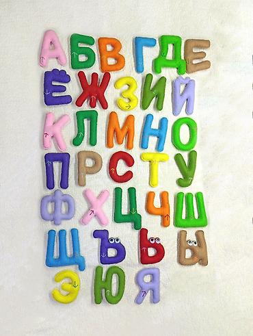 Другие товары для детей: Развивашки, куклы брелки из фетра. Insomnia.kg - интаграм, там работ — 6