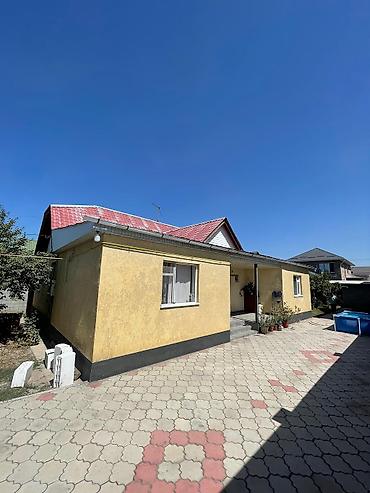 Продажа коттеджей и домов: 🏡 Продаётся дом в жилмассиве Алтын Ордо (по ул. Горького, Октябрьский — 11