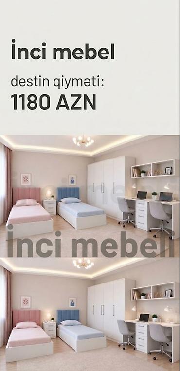 usaq divani: Oğlan və qız üçün, Yeni, 2 təknəfərlik çarpayı — 1