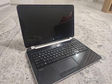 macbook pro 32: HP Pavilion — универсальный ноутбук для учебы, работы и повседневных — 1
