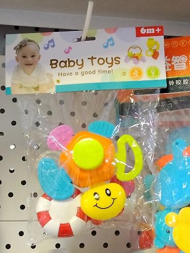 набор погремушек: Набор погремушек/прорезывателей для малышей Baby Toys (6m+) - Яркий — 1