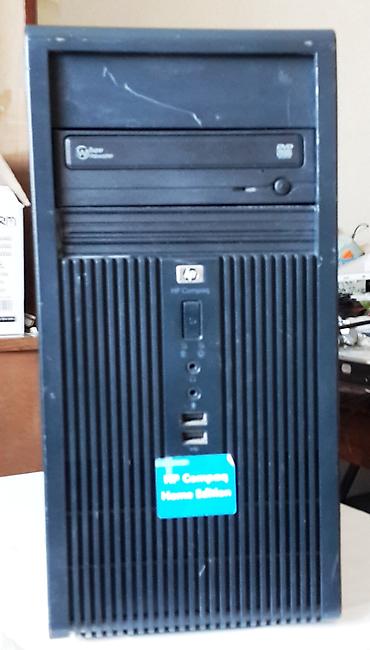 dvd manitor: HP dx-7400, CPU E4600 2,4 HGz RAM 4 Gb DDR2 HDD 250 (99%), DVD — 1