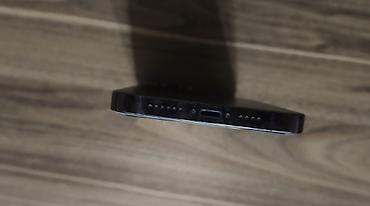 IPhone 14 Pro Max, 128 ГБ, Deep Purple — 6