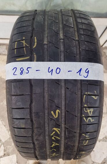 road gume r14: Tyres & Wheels