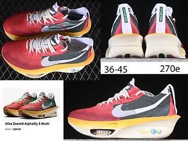 Patike: ALPHAFLY NEXT MODELI, ULTRA HIT | Novo! ! ! Hit. Hit. Hit. Izuzetni — 8