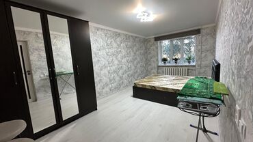 новый дом кок жар: 3 бөлмө, Менчик ээси, Чогуу жашоосу жок, Толугу менен эмереги бар