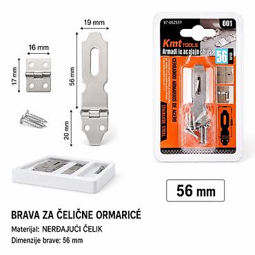 KMT Style brava/zasun za čelične ormariće – nerđajući čelik, 56 mm