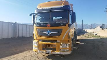 Тягачи: Тягач, Самосвал — 2