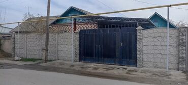 магазин авто запчасть: Дом, 60 м², 4 комнаты, Собственник