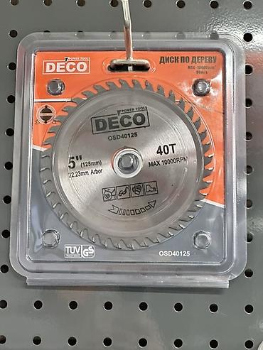 Пильные диски: Диск пильный по дереву DECO OSD40125 - Диаметр: 5" (125 мм) - — 1