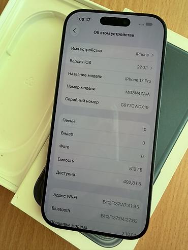 iphone 6s plus 64gb: IPhone 17 Pro, Б/у, 512 ГБ, Blue Titanium, 99 % — 7