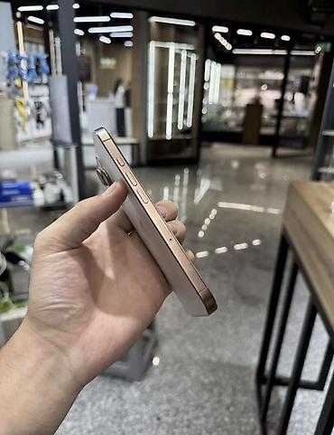 89: IPhone 16 Pro, Б/у, 128 ГБ, Desert Titanium, Защитное стекло, Чехол, 89 % — 4