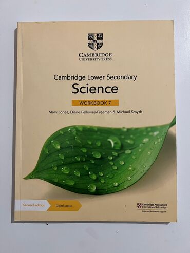 физика 8 класс жаны китеп: Продаю учебники Cambridge & Oxford (7 и 8 классы) Продаю коллекцию