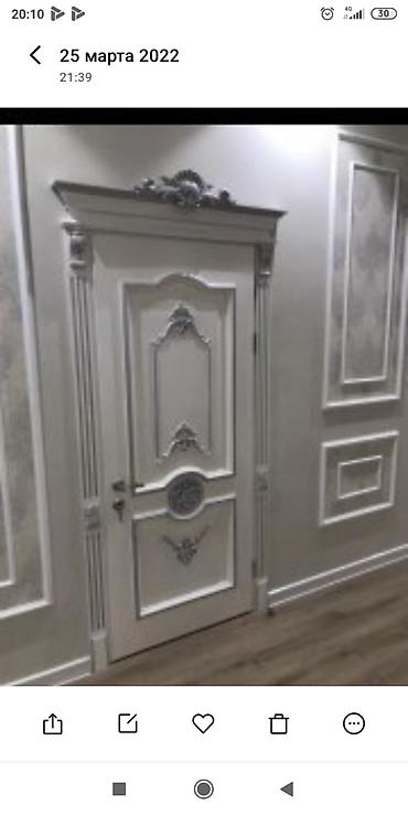 Обшивка лестниц: Лестница двери лучшего качества — 12