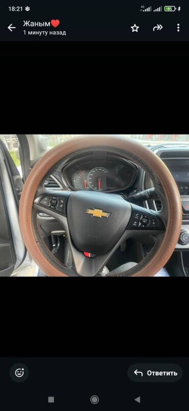 Chevrolet: Chevrolet Spark: 2019 г., 1 л, Вариатор, Бензин, Хэтчбэк — 9