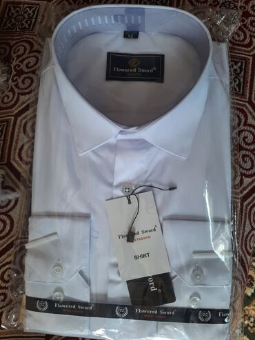 мужские белые рубашки: Рубашка XL (EU 42), цвет - Белый