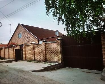 чертож дома: Продаётся кирпичный жилой дом с капитальным кирпичным забором широкими — 1