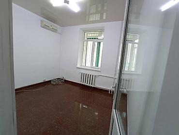 Аренда офисов: Сдается в аренду помещение, ул. Московская 165 (пересек. пр. Манаса) — 5