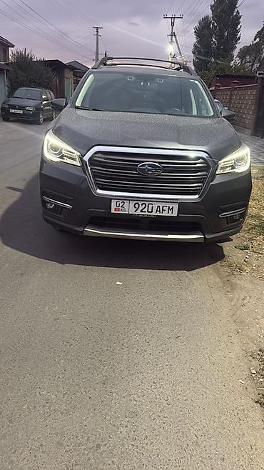 обшивка салона газ 53: Subaru Ascent: 2019 г., 2.4 л, Вариатор, Бензин, Кроссовер — 1