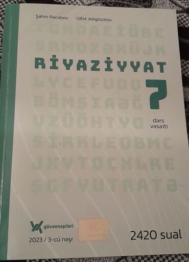 Kitablar, jurnallar, CD, DVD: Icerisi Temizdir.Riyaziyyat Güven 7ci sinif