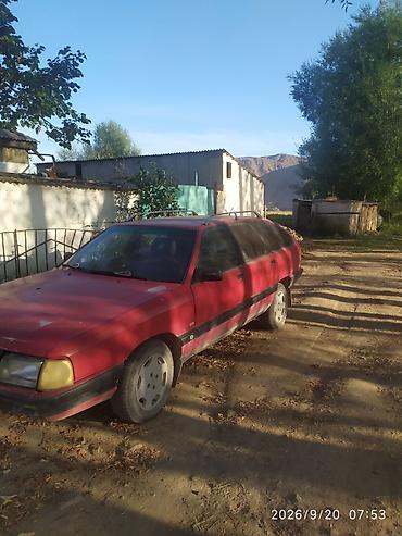 ауди а6 с4 1: Audi 100: 1990 г., Универсал — 3