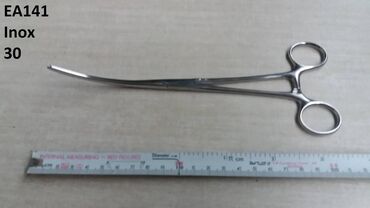 Ostali medicinski proizvodi: Interstinalni crevni pean
Kao sa slika
Ne odgovaram na SMS — 14