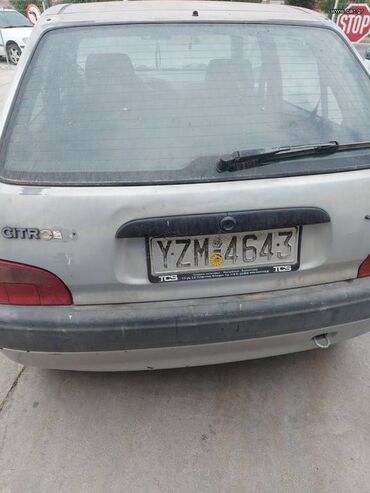 Citroen Saxo: 1.4 l. | 1999 έ. 280650 km. Χάτσμπακ