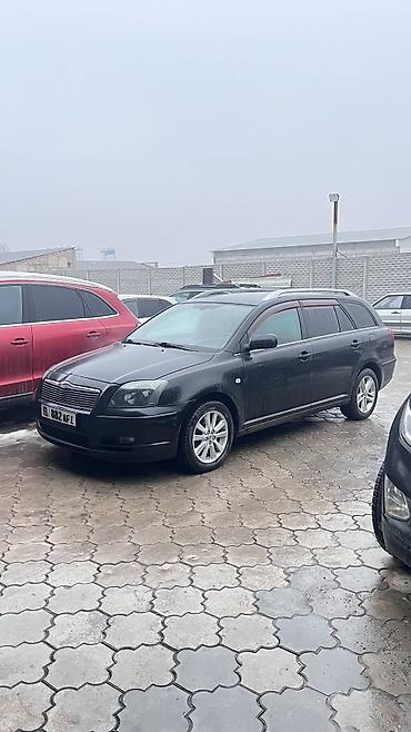 Toyota: Toyota Avensis: 2005 г., 2 л, Типтроник, Бензин, Универсал — 1