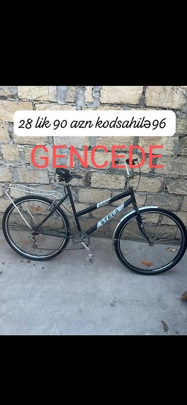 Şəhər velosipedləri: İşlənmiş Şəhər velosipedi 26" — 13