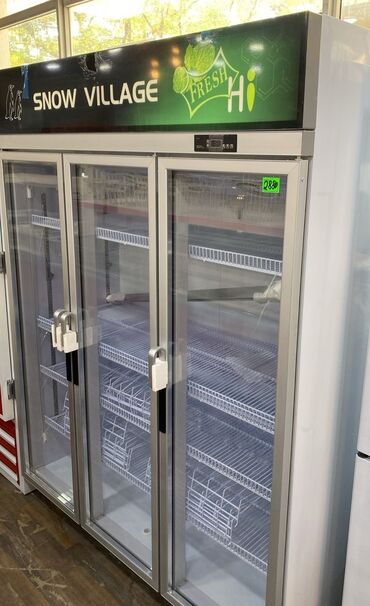 soyuducu qutu: Avropa istehsalı Super işləyir 6ay zemanetle satılır Q.qarayevde praqa