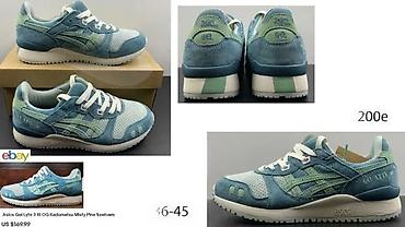 Patike: ASICS GEL LYTE III, TOP MODELI, ULTRA HIT | Novo! ! ! Hot! ! — 4