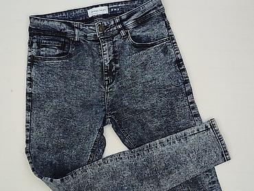 bershka acdc: Bershka, Jeansy damskie, rozmiar S — 1