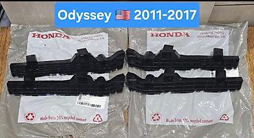 Оригинальные крепления бампера для Honda Odyssey (США) 2011–2017. - at lalafo.kg Оригинальные крепления бампера для Honda Odyssey (США) 2011–2017. -