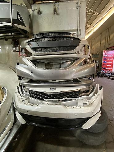 Передние бамперы и решетки радиатора для Kia (оригинальные кузовные
