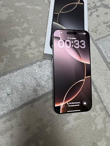 Apple iPhone: IPhone 16 Pro Max, Новый, 256 ГБ, Natural Titanium, Коробка, 98 % — 15