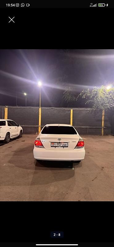 rolls royce silver ghost: Toyota Camry: 2005 г., 2.4 л, Автомат, Бензин, Седан — 2