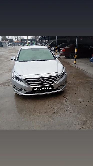 Hyundai: Hyundai Sonata: 2015 г., 2 л, Автомат, Газ, Седан — 2