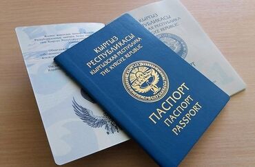Другие специальности: За 2 часа можете заработать 1000 сом
Нужен паспорт и возраст 18+ at lalafo.kg Другие специальности: За 2 часа можете заработать 1000 сом
Нужен паспорт и возраст 18+